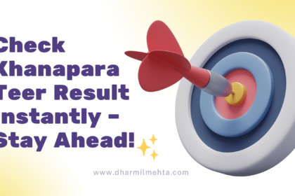 khanapara teer result, khanapara teer shillong teer results, khanapara teer result list, khanapara teer previous result, guwahati khanapara teer result